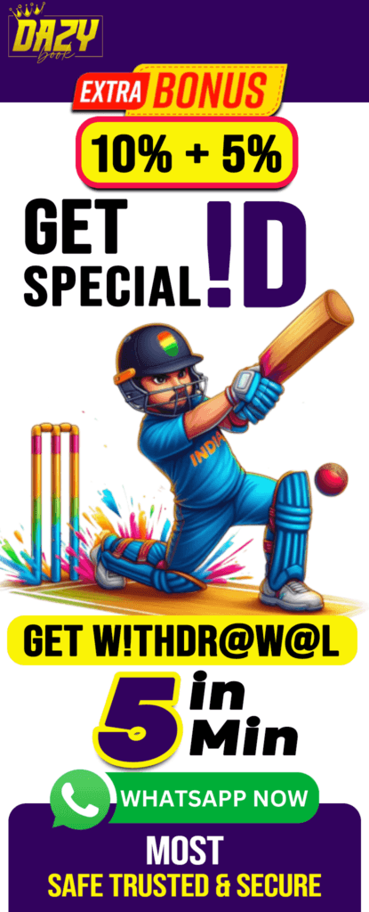 cricket id