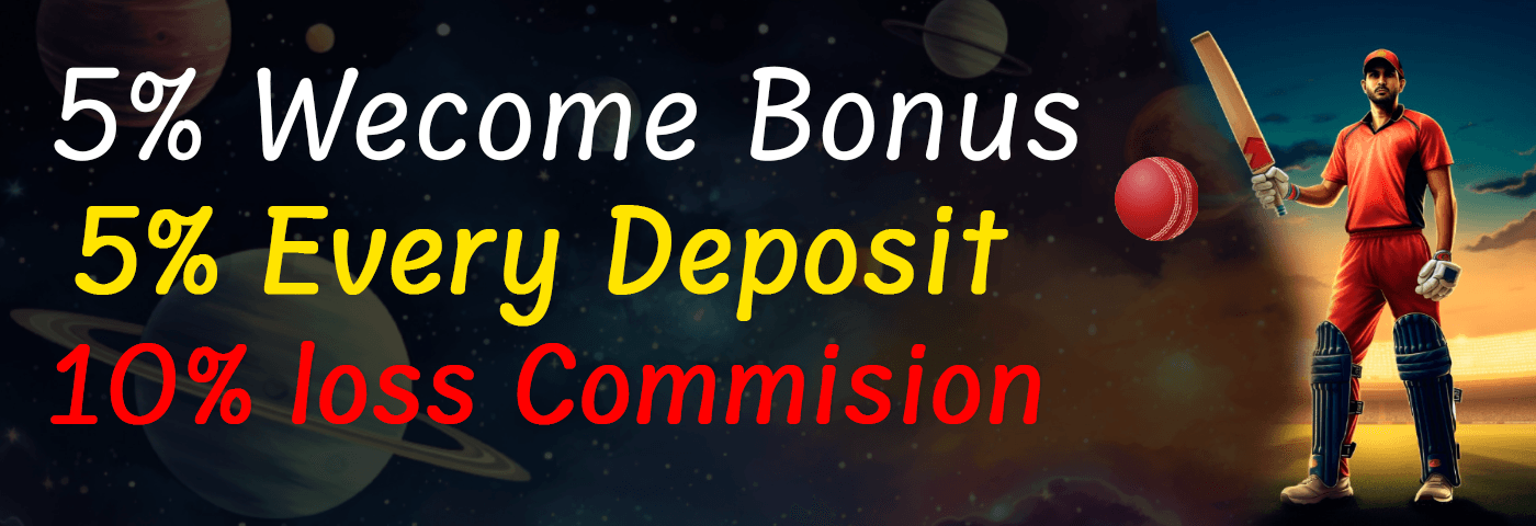 daisy banner