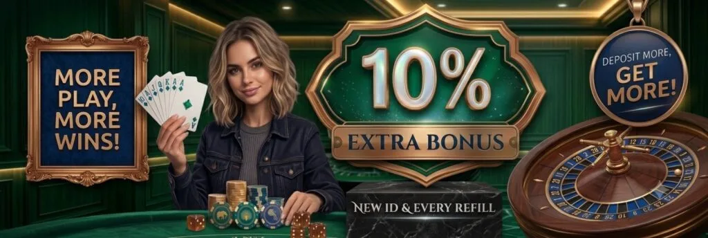 Online Cricket Id